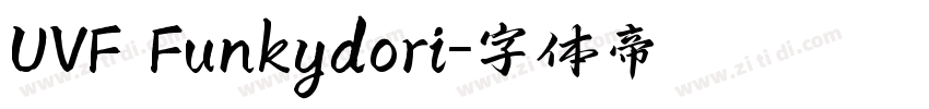UVF Funkydori字体转换